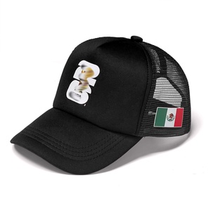 Casquette de baseball légère et respirante en maille avec drapeau du Mexique pour la Coupe du Monde 2026 – Idéale pour les fans de football - Product Image 5