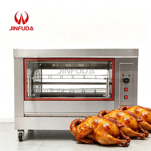 Horno <span class=keywords><strong>Asador</strong></span> <span class=keywords><strong>de</strong></span> <span class=keywords><strong>Pollos</strong></span> <span class=keywords><strong>El</strong></span>éctrico Comercial con Vidrio Frontal Transparente y Rotación Automática, Equipo <span class=keywords><strong>de</strong></span> Asado para Fábricas <span class=keywords><strong>de</strong></span> Snacks y Venta Minorista <span class=keywords><strong>de</strong></span> Alimentos - Product Image 1