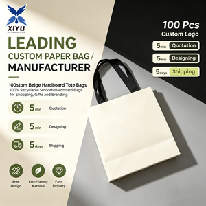 Sac cadeau <span class=keywords><strong>de</strong></span> luxe en papier ivoire beige Off-White avec poignée en ruban pour l'emballage <span class=keywords><strong>de</strong></span> <span class=keywords><strong>vêtements</strong></span>, les boutiques et les fêtes <span class=keywords><strong>de</strong></span> mariage - Product Image 2