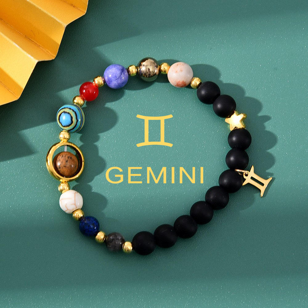 ราศีเมถุน