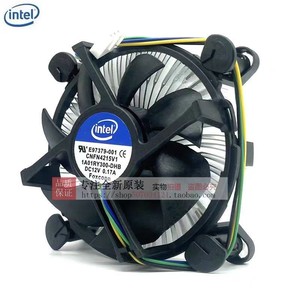 Ventilateur de processeur Intel 92x92x25mm à roulement à billes 12V 0.17A pour carte mère I5 I7 - Product Image 2