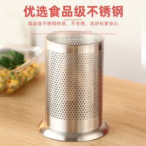 Support à baguettes en acier inoxydable, égouttoir rond à séchage rapide, boîte de rangement ménagère pour couverts - Product Image 4