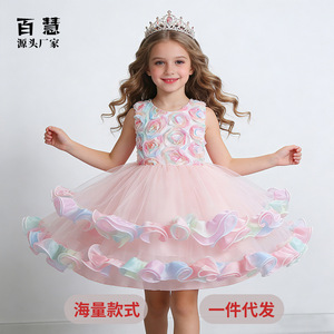 Robe de princesse pour enfants, col rond, jupe en tulle à fleurs 3D, rose, violet, bleu, robe de demoiselle d'honneur pour tout-petits et enfants - Product Image 4