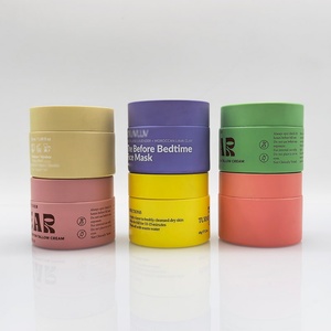 กระปุกครีมเครื่องสำอางเปล่า 5-100 กรัม ปรับแต่งได้ ปั๊มลายทอง แก้วฝ้า พร้อมบรรจุภัณฑ์สครับขัดผิว - Product Image 2