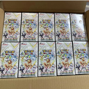 Nouveau 2026 Authentique Chinois Pokémon PTCG CSV9.5C Terastal Gathering Blooming Legends Booster Pack Scellé Cartes à Collectionner en Gros - Product Image 6