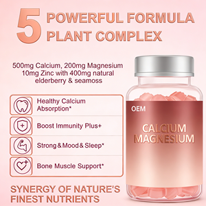 ODM/OEM Ingrosso Etichetta Privata Gommose di Magnesio Glicinato Senza Zucchero con Vitamina D3, Magnesio, Potassio, Calcio, Zinco per Adulti - Product Image 5