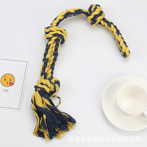 Corde à mâcher pour chien, bleue et jaune, 60 cm, 400 g, grande taille, pour l'entraînement, la dentition, le soulagement du stress, jeu de la corde. - Product Image 3