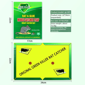 แผ่นกาวดักหนูขนาดใหญ่พิเศษ หนัก 150 กรัม 30 กรัม กาวปลอดสารพิษ กระดาษหนา เป็นมิตรกับสิ่งแวดล้อม สำหรับควบคุมหนูในบ้าน/ครัว - Product Image 2