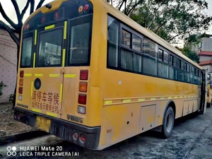 Vieux autobus scolaires 50 sièges ont utilisé le châssis d'airbag de <span class=keywords><strong>mini</strong></span> entraîneur du moteur Yuchai d'autobus scolaire Yuto-ng - Product Image 5