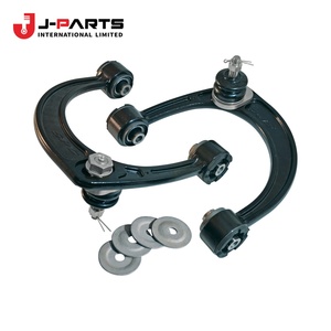 Kit de biellettes, bras de suspension supérieur pour Toyota HIACE KCH10 Granvia 2000-2002 OE 04485-26080 0448526080 - Product Image 1