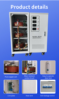 Stabilisateur de tension automatique triphasé 220V 380V AC SVC en cuivre, série TNS, 30 KVA, régulateur de tension AVR pour générateur