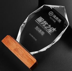 2023 Premio de cristal de alta calidad Premio de trofeo de cristal personalizado transparente en blanco al por mayor - Product Image 1