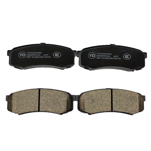Plaquettes de frein en <span class=keywords><strong>céramique</strong></span> automobile D606 Plaquettes de frein en <span class=keywords><strong>céramique</strong></span> automobile de haute qualité 4605A389 Pièces automobiles Plaquettes de frein en <span class=keywords><strong>céramique</strong></span> - Product Image 2