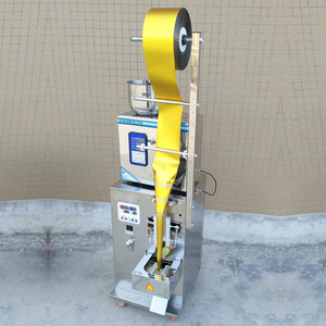 Máy Đóng Gói Bao Bì Tự Động Đa Chức Năng Nhỏ Cho Bột Hạt - Product Image 3