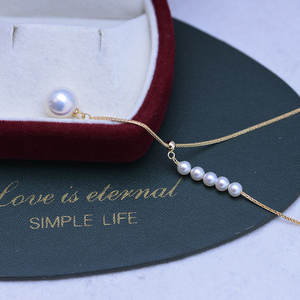 Collier pendentif double perle d'eau douce avec chaîne claviculaire en argent S925, style européen, forte brillance, légers défauts - Product Image 2