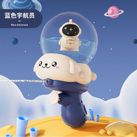 Nouveau style 2026 Pistolet à eau en plastique Jouet pour enfants Gadget de combat aquatique pour la maternelle Petit jouet de bain Modèle SY88
