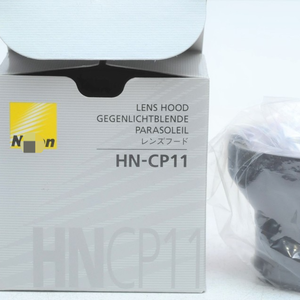 Hn-cp11ฮู้ดเลนส์สำหรับ COOLPIX 8700, ใหม่ต้นฉบับต้นฉบับพร้อมสต็อกอุตสาหกรรมอัตโนมัติ - Product Image 1