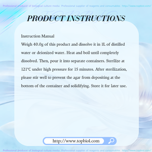 CASO อะการ์ เมอร์ค 1.05458 - Product Image 4