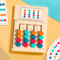 Jeu de labyrinthe en bois Montessori pour enfants, jeu de société éducatif pour développer la pensée logique et l'éveil des enfants