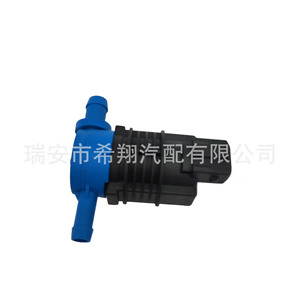 Válvula de Control de Gas de 12V CC, Válvula de Purga de Solenoide para Mercedes-Benz Clase S W221, 0004708593 - Product Image 3