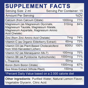 Suministro de fábrica certificado por GMP, gotas de calcio, magnesio y zinc de múltiples nutrientes para el cerebro y el corazón, marcas de salud OEM - Product Image 2