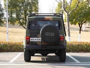 Personalización Interior a Precio Económico, BAIC 212 2023 en Oferta, SUV Automática 4x4 <span class=keywords><strong>Todoterreno</strong></span> con Motor Turbo de Gasolina, Asientos de Cuero y Luces LED - Product Image 5