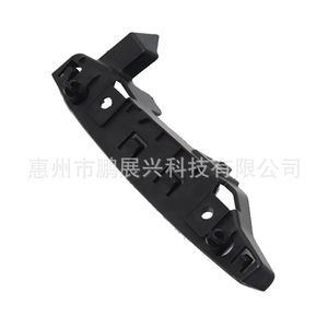 Support de pare-chocs avant pour Citroën C4L, référence 9687745480, pièce de rechange à clipser - Product Image 2