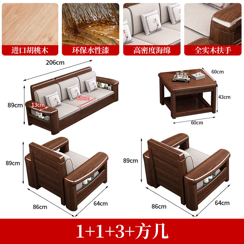 โต๊ะสี่เหลี่ยม 113 ตัว