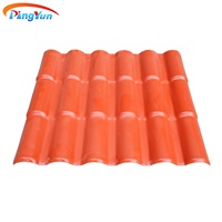 Tuile de toiture en PVC ASA Roma R1050, directement de l'usine, imperméable, résistante aux UV, ignifuge, isolante thermiquement, tôle de toiture ondulée durable