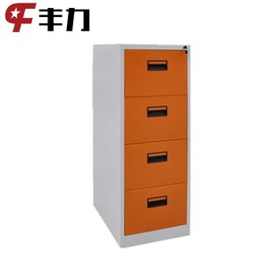 Moderno Archivador Metálico de Acero con 4 Cajones, Gabinete de Almacenamiento Seguro con Barra de Bloqueo para Oficina - Product Image 2
