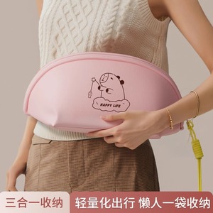 Sac de voyage cosmétique Happy Life, rectangulaire, grande capacité, organiseur de produits de toilette pour voyage, sac de rangement portable pour maquillage - Product Image 5
