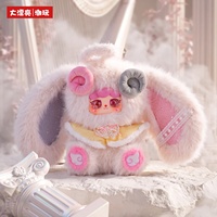 BB3 Plush Blind Box Officiel Baby Three MIGO Angel and Devil Série 600% Poupées en peluche Blind Box Originales Scellées Cadeau Pendentif