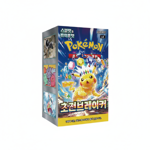 Paquete de Cartas Coleccionables Pokémon SV8 Super Electric Breaker, 30 Paquetes (150 Hojas), Hechas en Corea, para Fiestas - Product Image 2