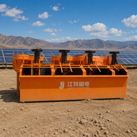 Machine minière Hongxing, séparateur de minerais, cellule de flottation SF0.7, 0.3-0.9t/h, moteur en acier, utilisée pour le traitement des minerais