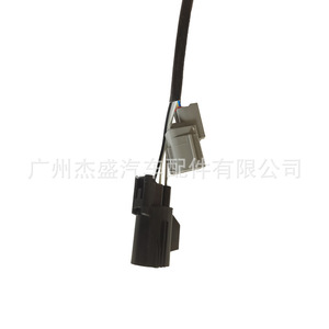 Capteur d'oxygène L33L-18-8G1 pour Mazda Cx 7, pièce de rechange pour rapport air-carburant - Product Image 3