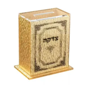 XFL Lucite Acrylic Bencher Tzedakah Judaica kotak Yahudi akrilik bening kotak amal dengan emas