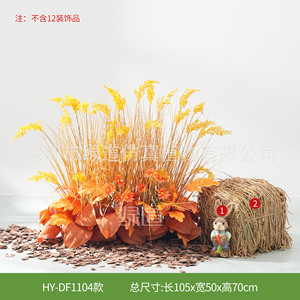 Bouquet d'arrangement floral artificiel en forme d'épi de blé Greenway pour la décoration intérieure et la présentation en magasin - Product Image 4