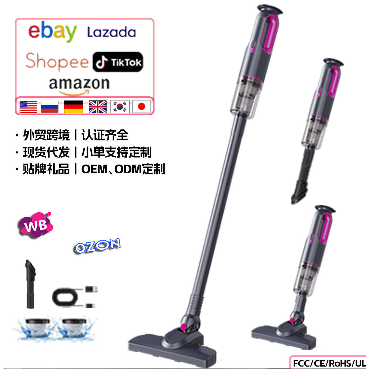 MH-02 [รุ่นชาร์จไฟ Type-C]