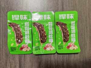 Quatre saveurs de tripes de bœuf avec sauce, ventre de porc braisé épicé, ventre de porc braisé Mahjong, collations décontractées - Product Image 6