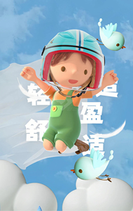 <span class=keywords><strong>Casque</strong></span> de moto électrique mignon pour enfants, été, quatre saisons, bébé, dessin animé, demi-<span class=keywords><strong>casque</strong></span>, <span class=keywords><strong>casque</strong></span> rigide - Product Image 5
