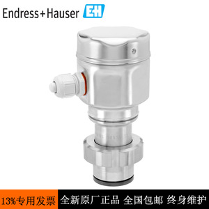 Transmetteur de pression E+H PMC51-AA21JA2KGJGCJA 4-20mA IP65 Acier inoxydable Allemagne - Product Image 3