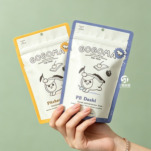 Bolsas de aluminio personalizadas con impresión digital para alimentos de mascotas, con cierre de cremallera y orificio para colgar tipo euro, en presentaciones de 50g, 100g, 250g y 500g. - Product Image 1