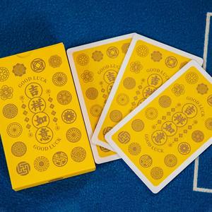 <span class=keywords><strong>Cartes</strong></span> <span class=keywords><strong>à</strong></span> jouer personnalisées en papier d'art <span class=keywords><strong>de</strong></span> haute qualité emballées dans du plastique <span class=keywords><strong>2</strong></span> boîtes/ensemble pour les joueurs <span class=keywords><strong>de</strong></span> poker - Product Image 2