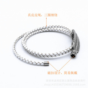 Yunnique Pulsera de cuero con plumas, color cian, cierre magnético de tres bucles, regalo de joyería unisex - Product Image 5