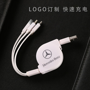 Retractable 3 In 1 Data <b>Cable</b> 1m Micro <b>Usb</b> <b>Type</b> <b>C</b> Fast <b>Charging</b> Mobile Phone Car <b>Charging</b> <b>Cable</b> With Tpe Material - Product Image 2