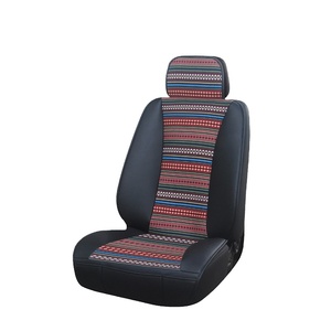 ที่หุ้มเบาะรถยนต์หนังน่ารักอุปกรณ์ตกแต่งภายในหรูหรา - Product Image 1