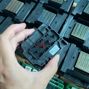 印刷机械零件原装打印头日本锁定爱普生打印机4720打印头 - Product Image 2