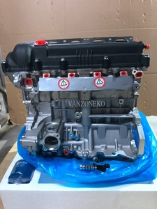 <span class=keywords><strong>Moteur</strong></span> électrique G4FC G4FA pour Hyundai i30 i20 /Verna/KIA K2, neuf, vente en gros d'usine, - Product Image 4