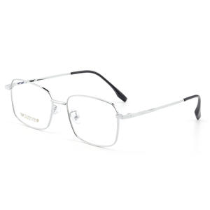 Lunettes de vue carrées pour hommes Danyang 68016, monture légère en titane, verres en résine, style professionnel - Product Image 1
