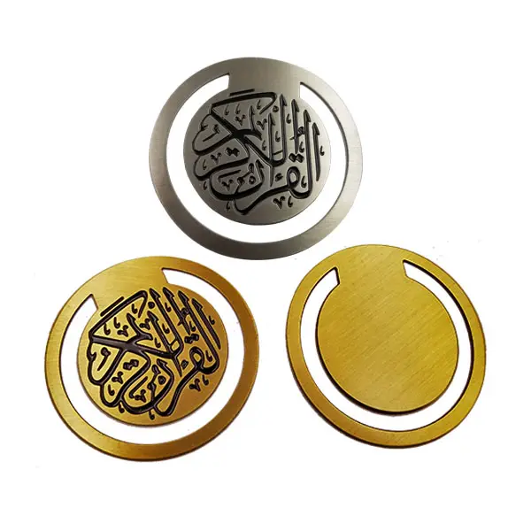 Marcapáginas personalizado Premium de metal y oro plateado, clips grabados para el Islam, regalo musulmán, recuerdo